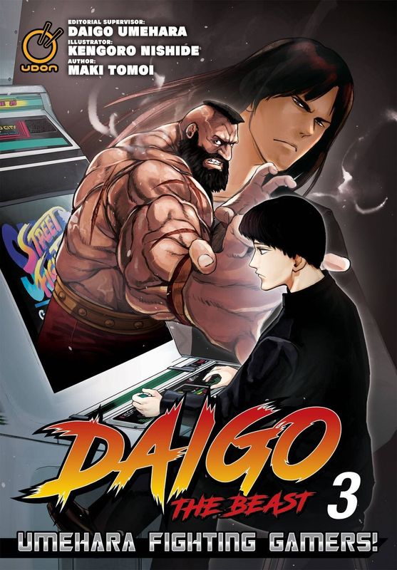 DAIGO THE BEAST TP VOL 03 (OF 4)