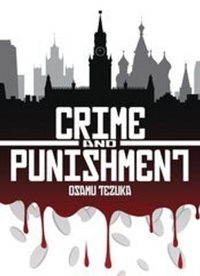 CRIME AND PUNISHMENT GN