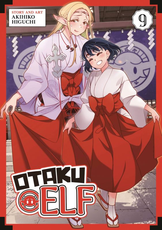 OTAKU ELF GN VOL 09 