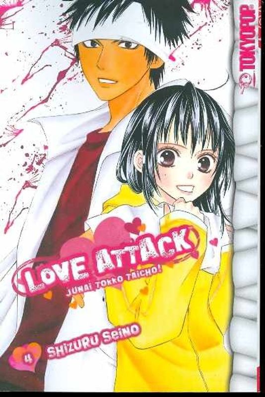 LOVE ATTACK GN VOL 04