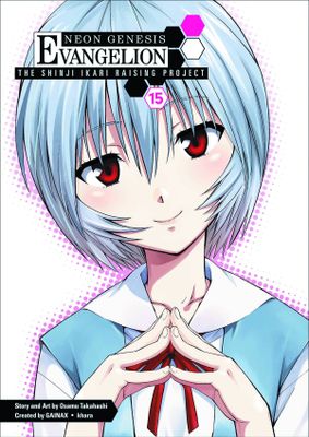 NGE SHINJI IKARI RAISING PROJECT TP VOL 15