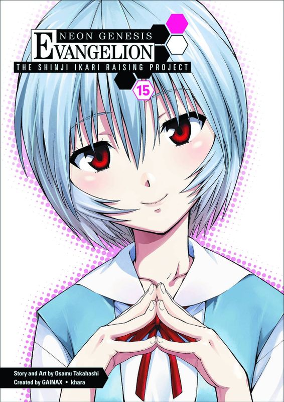 NGE SHINJI IKARI RAISING PROJECT TP VOL 15