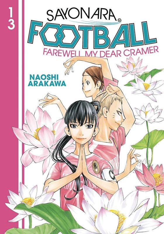 SAYONARA FOOTBALL GN VOL 15