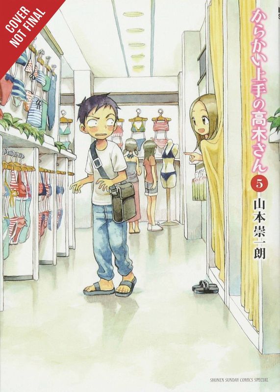 TEASING MASTER TAKAGI SAN GN VOL 05