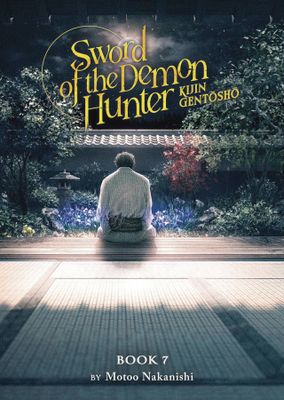 SWORD OF DEMON HUNTER KIJIN GENTOSHO SC NOVEL VOL 07