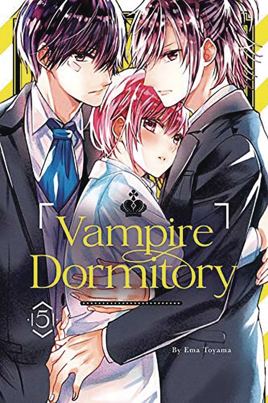 VAMPIRE DORMITORY GN VOL 05