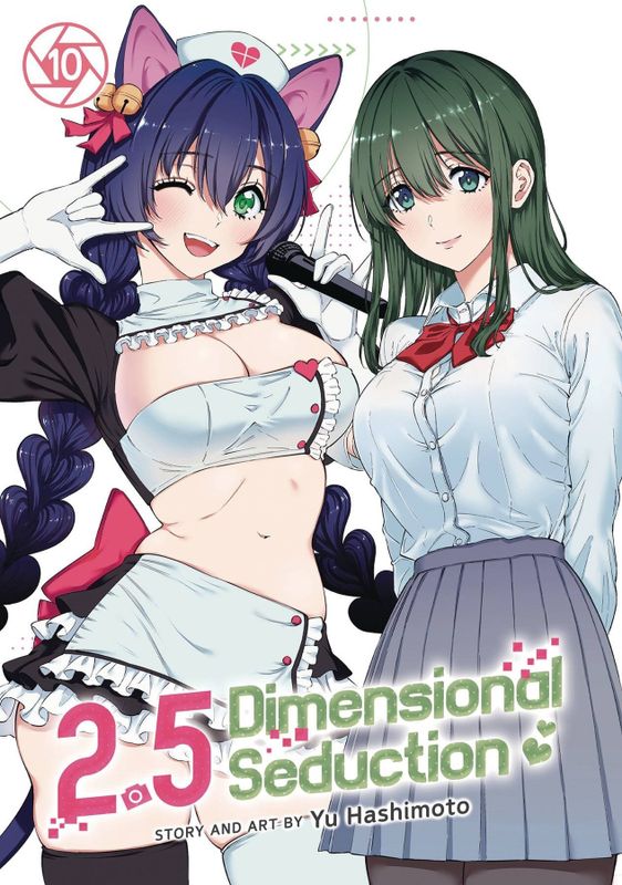 2 POINT 5 DIMENSIONAL SEDUCTION GN VOL 10
