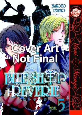 BLUE SHEEP REVERIE GN VOL 05