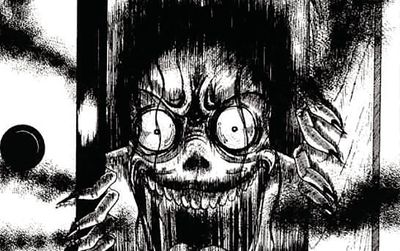 BE AFRAID OF INUKI KANAKO GN