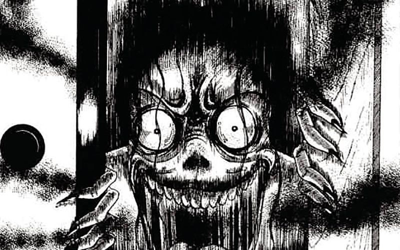 BE AFRAID OF INUKI KANAKO GN