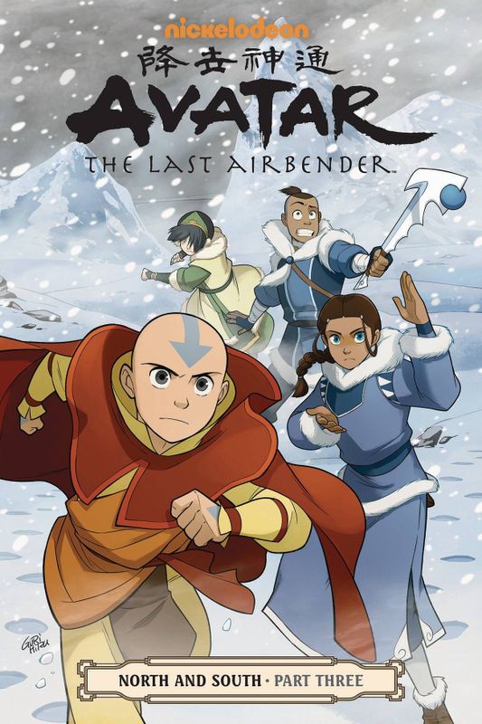 AVATAR LAST AIRBENDER TP VOL 15 NORTH SOUTH PART 3