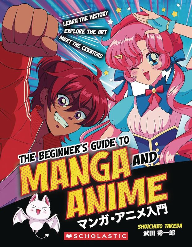 BEGINNERS GUIDE TO MANGA & ANIME SC