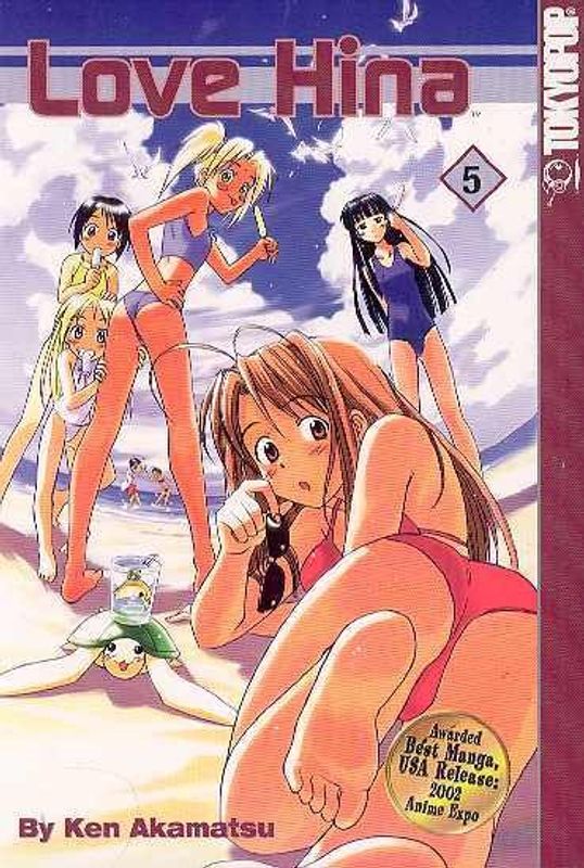 LOVE HINA GN VOL 05