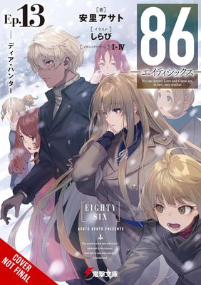 86 EIGHTY SIX LIGHT NOVEL SC VOL 13