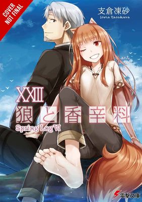 SPICE AND WOLF LIGHT NOVEL SC VOL 23
