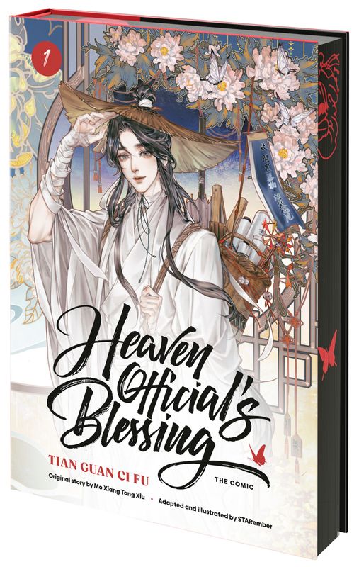 HEAVEN OFFICIAL'S BLESSING (THE COMIC), VOLUME 1