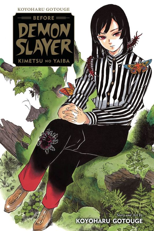 KOYOHARU GOTOUGE BEFORE DEMON SLAYER KIMETSU NO YAIBA GN