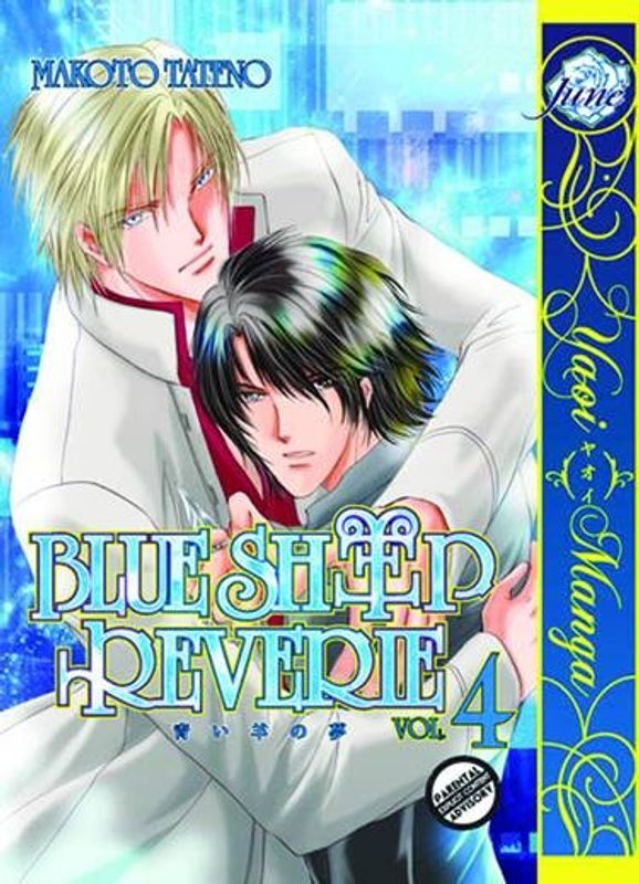 BLUE SHEEP REVERIE GN VOL 04