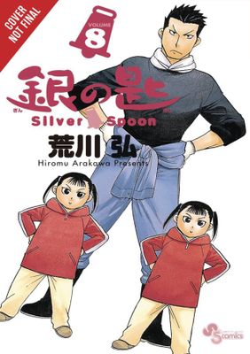 SILVER SPOON GN VOL 08