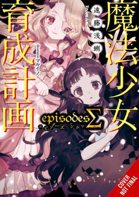 MAGICAL GIRL RAISING PROJECT LIGHT NOVEL SC VOL 17