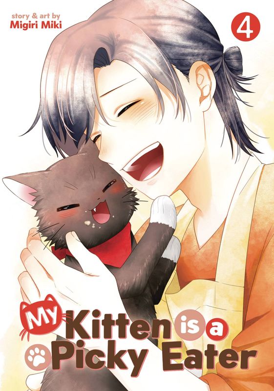 MY KITTEN IS A PICKY EATER GN VOL 04 