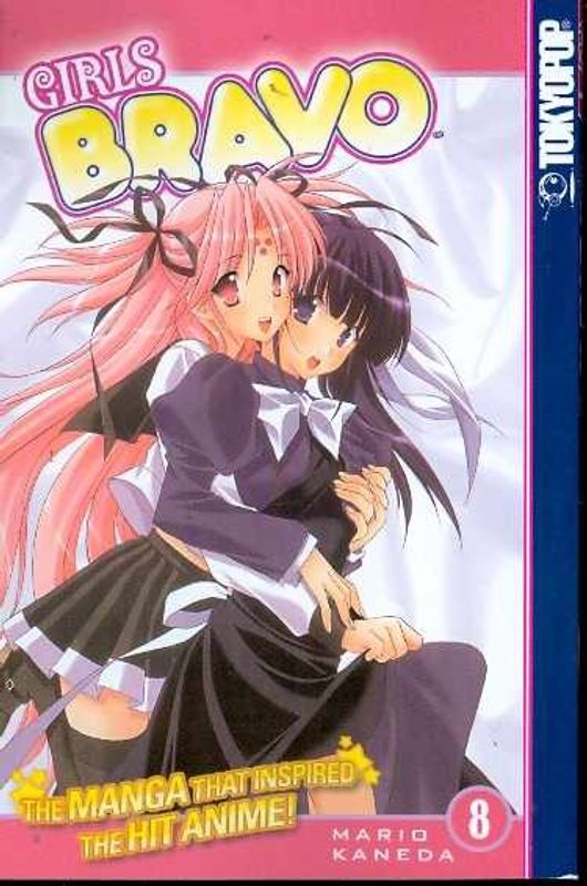 GIRLS BRAVO GN VOL 08 (OF 10) (MR)