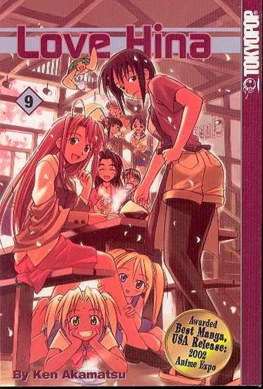 LOVE HINA GN VOL 09