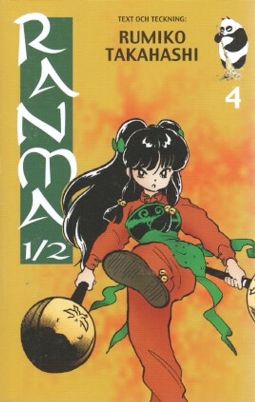 RANMA 1/2 04