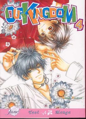 OUR KINGDOM GN VOL 04 (MR)