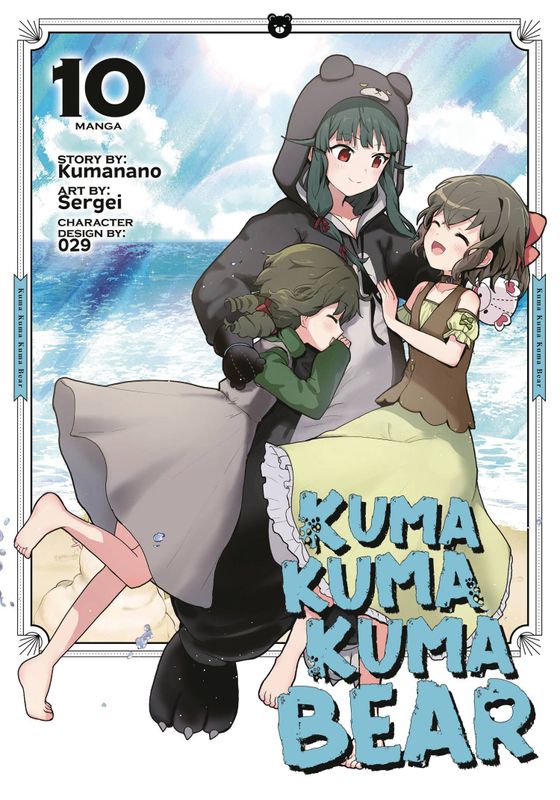 KUMA KUMA KUMA BEAR GN VOL 10