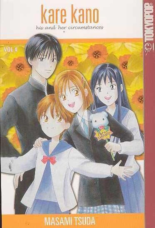 KARE KANO GN VOL 04