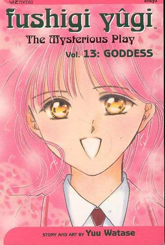 FUSHIGI YUGI TP VOL 13 GODDESS