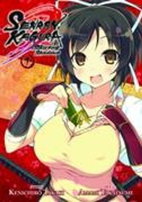 SENRAN KAGURA SKIRTING SHADOWS GN VOL 01