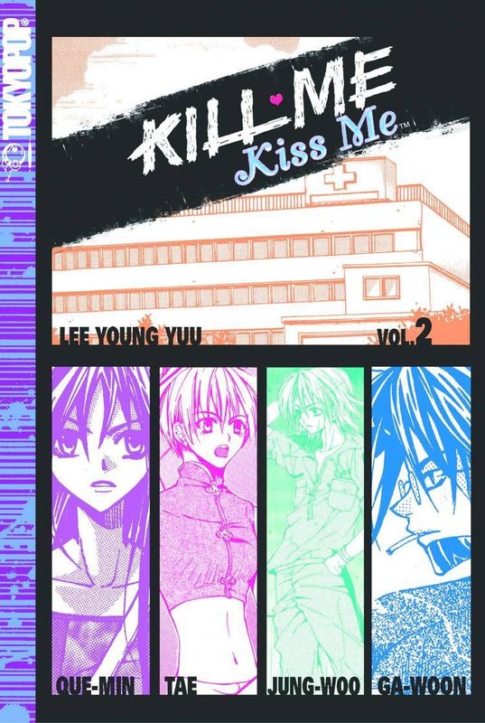 KILL ME KISS ME GN VOL 02