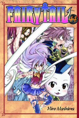 FAIRY TAIL GN VOL 44
