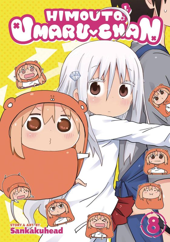 HIMOUTO UMARI CHAN GN VOL 08