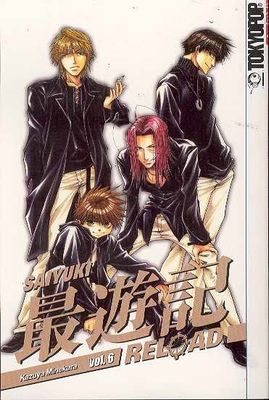 SAIYUKI RELOAD GN VOL 06 (OF 9) (MR)