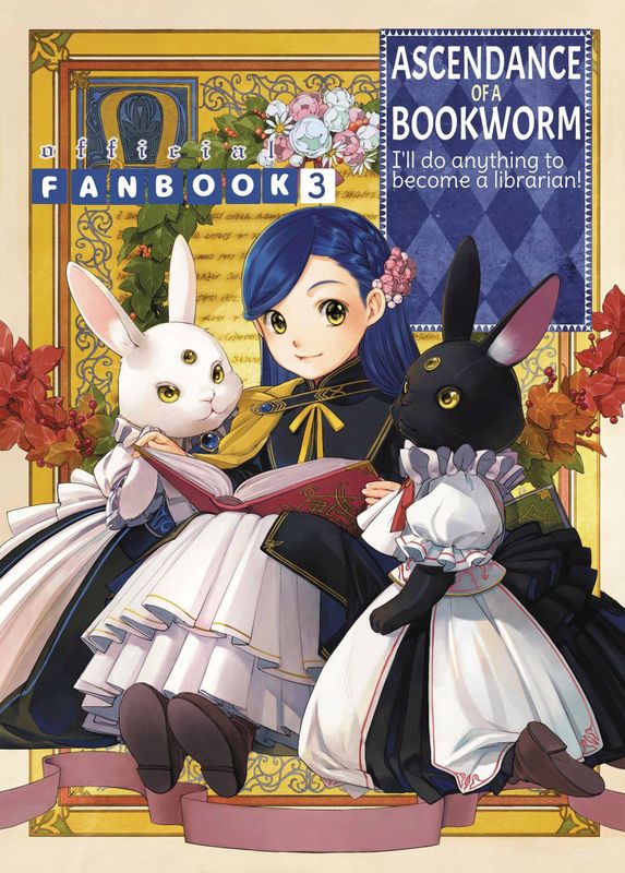 ASCENDANCE OF BOOKWORM FANBOOK VOL 03