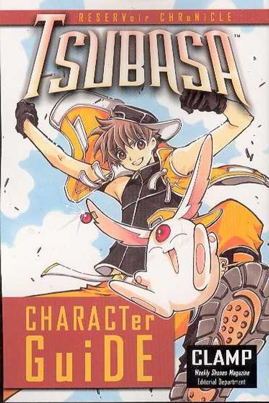 TSUBASA CHARACTER GUIDE SC VOL 01