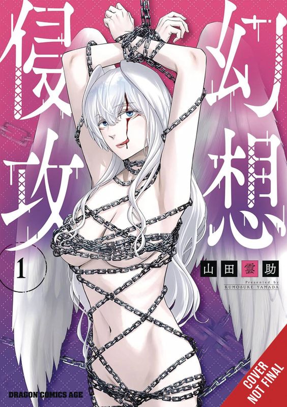 PHANTOM INVASION GN VOL 01 