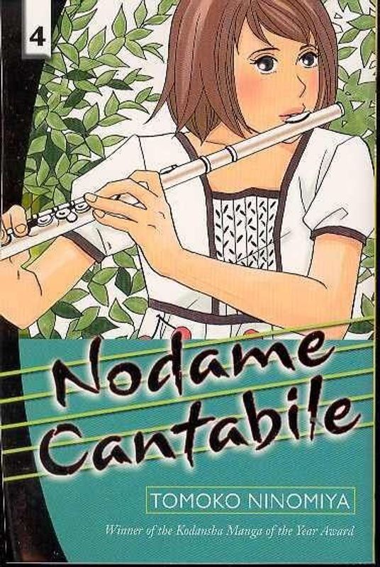 NODAME CANTABILE GN VOL 04