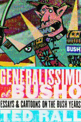 GENERALISSIMO EL BUSHO SC