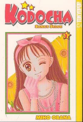 KODOCHA GN VOL 03 SANAS STAGE