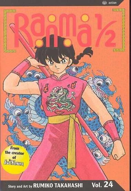 RANMA 1/2 TP VOL 24