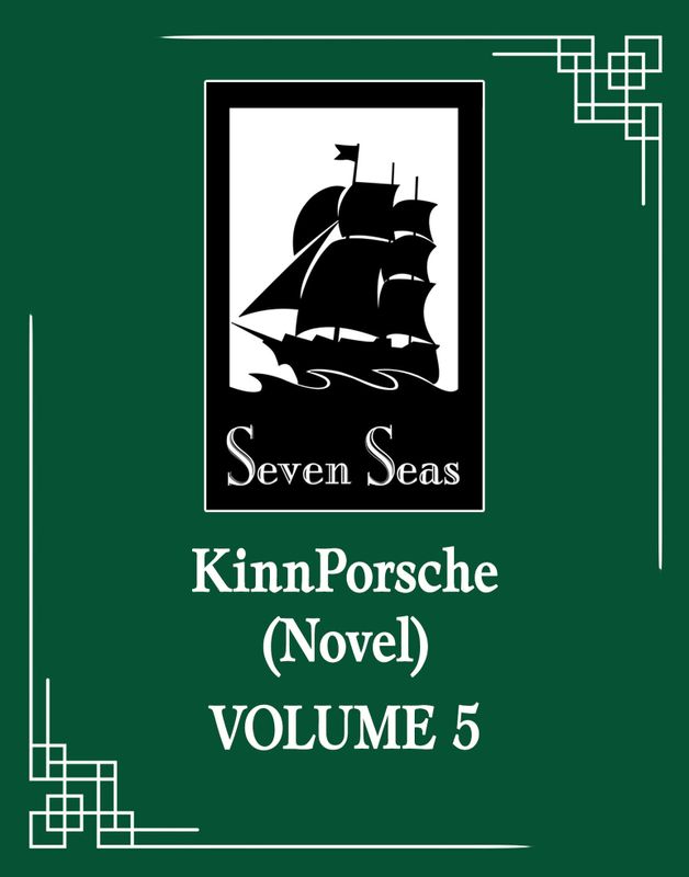 KINNPORSCHE (NOVEL) VOL. 5