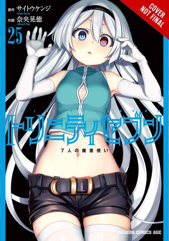 TRINITY SEVEN 7 MAGICIANS GN VOL 25