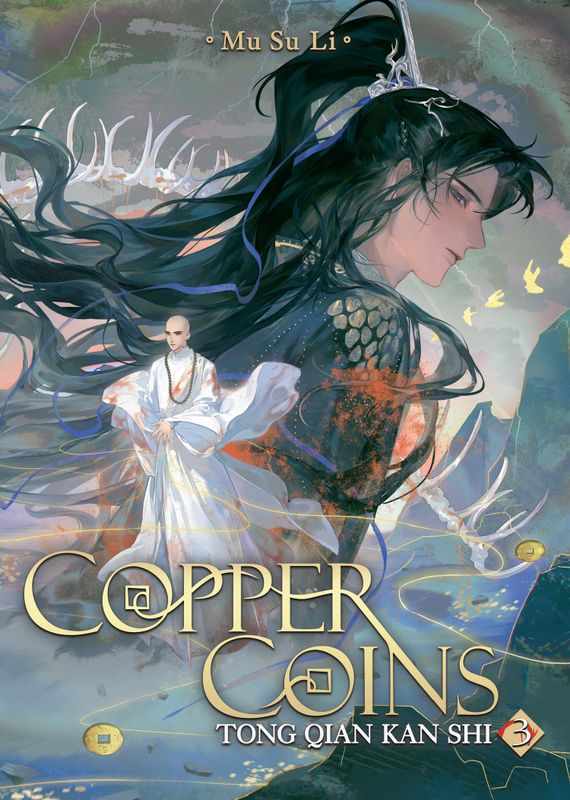 COPPER COINS: TONG QIAN KAN SHI (NOVEL) VOL. 3