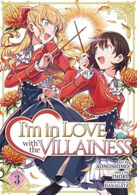 IM IN LOVE WITH VILLAINESS GN VOL 04