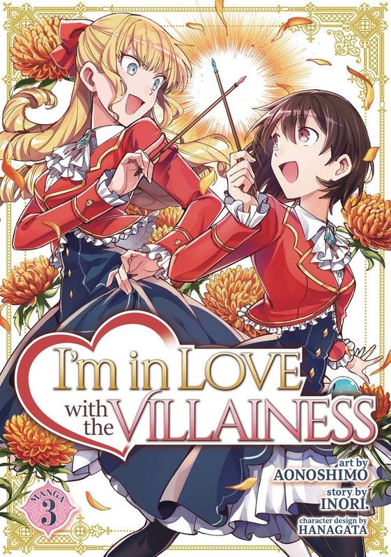 IM IN LOVE WITH VILLAINESS GN VOL 04