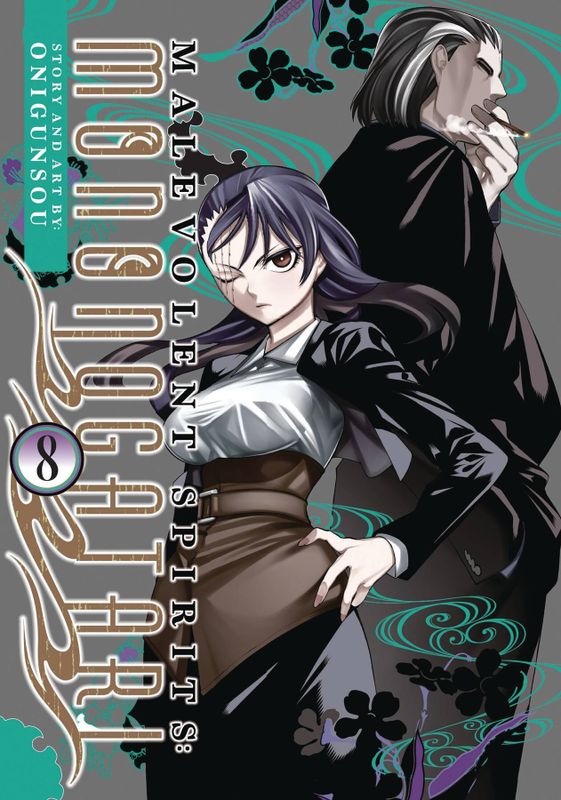 MALEVOLENT SPIRITS MONONOGATARI GN VOL 08